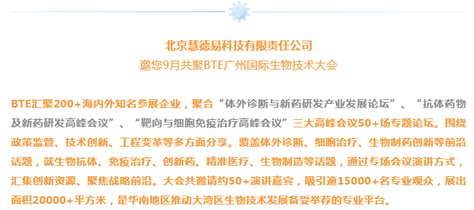 5f447de265dc8.png 66.png