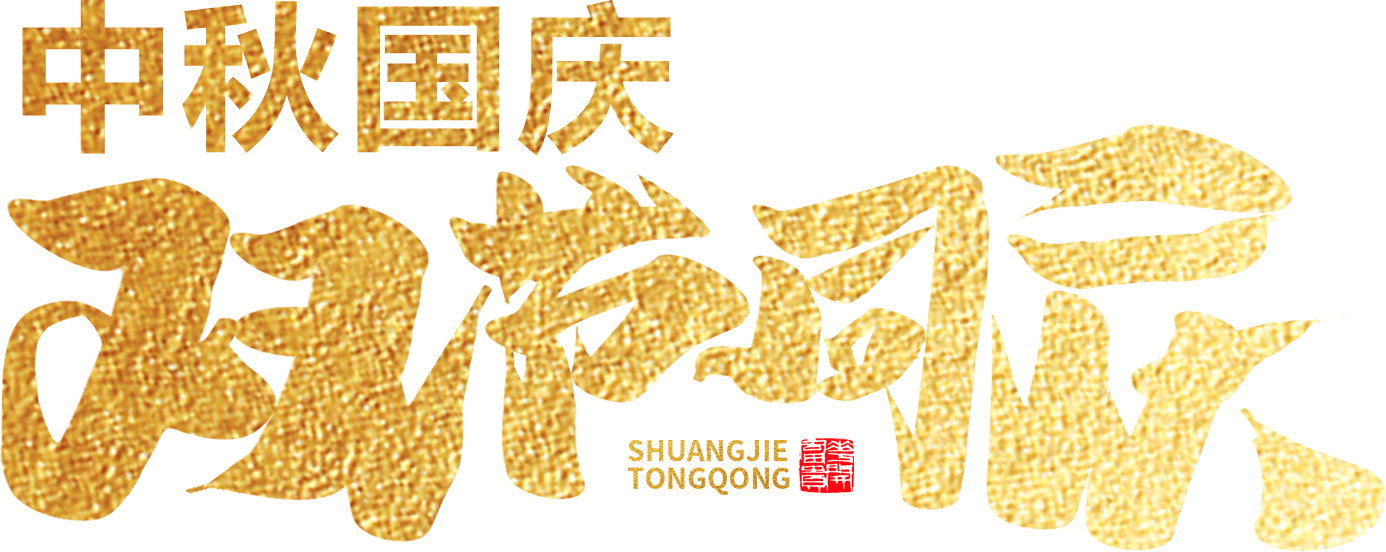 7a83f0df3efcce3ea99694fbb2039d42.png 7a83f0df3efcce3ea99694fbb2039d42.png